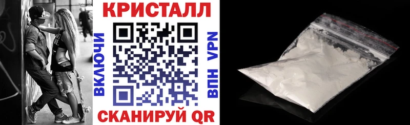 хочу наркоту Чехов Amphetamine VHQ