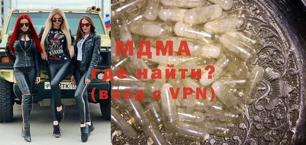не бодяженный Бородино