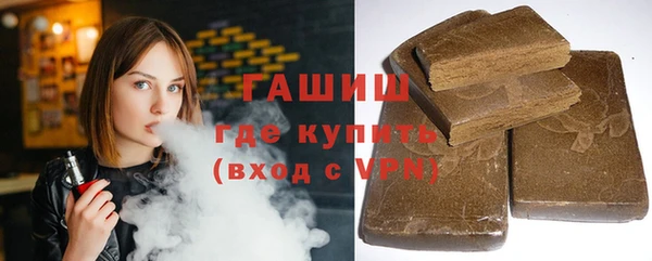 мескалин Богданович