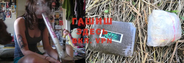 не бодяженный Бородино