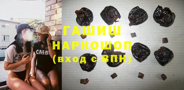 не бодяженный Бородино