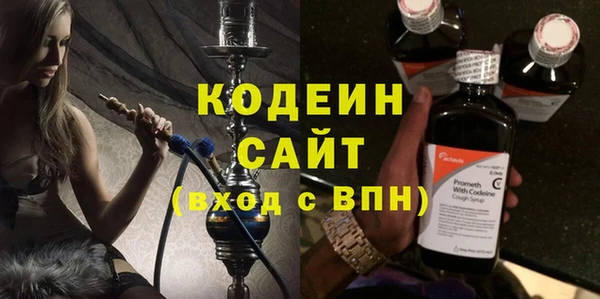 не бодяженный Бородино