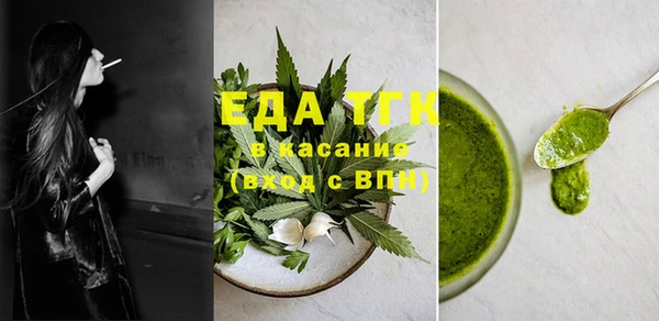 не бодяженный Бородино