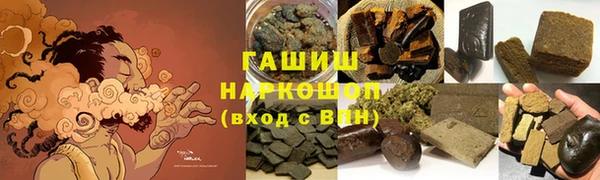 не бодяженный Бородино