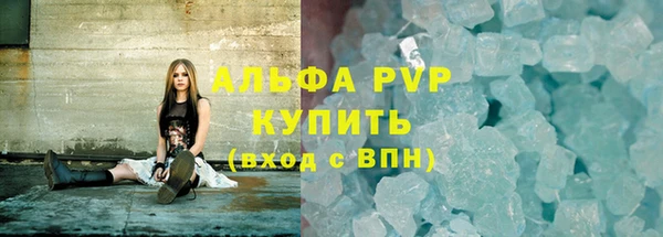 не бодяженный Бородино