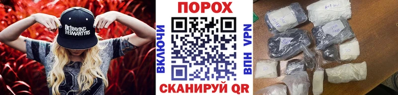 МЕТАМФЕТАМИН Methamphetamine  KRAKEN ONION  Чехов 