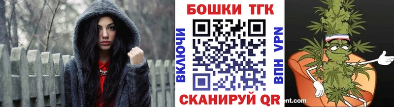 Конопля THC 21%  даркнет сайт  Чехов 